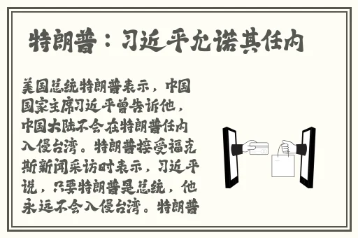 把冰块一颗一颗往里推