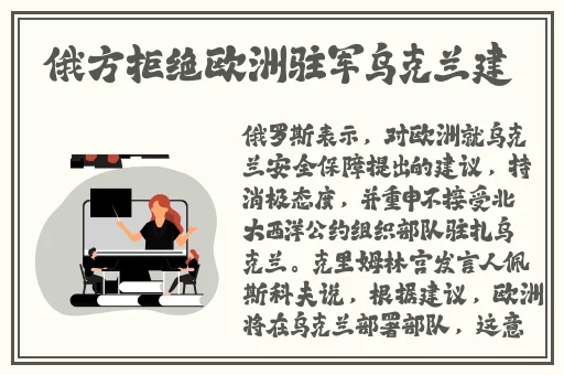 嫩草研究所官官人口2021